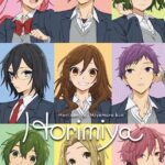 Хоримия: Фрагменты Постер 1 Сезон 1 Серия